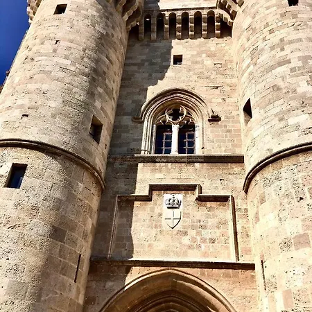 Rhodes Old Town Harmony * Родос